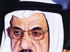 أمانة جدة تطلق إسم الشيخ عبدالرحمن الجميح على أحد شوارع حي الصواري بأبحر