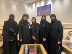 جمعية مراكز الاحياء تنظم الاجتماع الأول لقادة المراكز والأعضاء