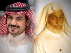 الشقر ومبدعينه