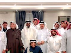 ليلة خميس ليلة وفاء،وشكر،وعرفان