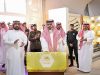 الأمير ناصر بن محمد يُطلق معرض عسل جازان 2026