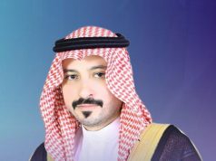 بن معوض وكيلاً للتحول المؤسسي.. مسيرة مهنية حافلة بالتميز والجودة