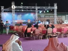 مهرجان شتاء الباحة بمحافظة قلوة يواصل فعالياته وسط أجواء شتوية جاذبة وإقبال واسع