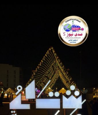 شتاء مكة هو موسم سياحي وترفيهي في ظل اجواء شتوية وجميلة