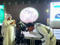 فعاليات فلكية تلامس السماء ضمن مهرجان جازان 2026