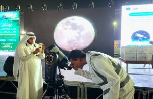 فعاليات فلكية تلامس السماء ضمن مهرجان جازان 2026