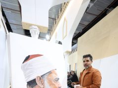 جناح الأزهر بمعرض القاهرة الدولي للكتاب يعرض “لوحة عملاقة” توثق مواقف الإمام الأكبر عبر ثمانية عقود