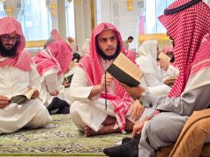 البرنامج القرآني الشتوي بالمسجد الحرام يوفر مسارات لحفظ ومراجعة القرآن الكريم