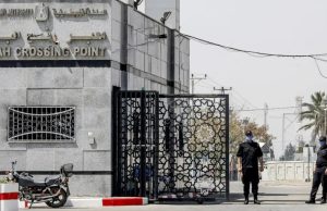 بدء حركة المسافرين عبر معبر رفح البري لأول مرة منذ أكثر من عام ونصف