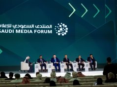 المنتدى السعودي للإعلام 2026 يبحث تحويل الملكيات الفكرية الترفيهية إلى علامات تجارية عالمية