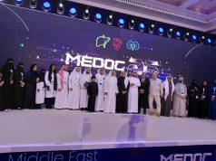 مؤتمر الشرق الأوسط للسكري والسمنة يختتم فعالياته ويصدر التوصيات الختامية للمؤتمر