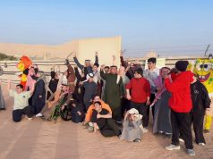 تمكين الهمم تنظّم رحلة ترفيهية لذوي الإعاقة ضمن البرامج المجتمعيه لها