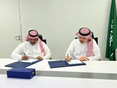 تجمع مكة الصحي يبرم اتفاقية شراكة مجتمعية لتجهيز قاعات التدريب بمستشفى ثريبان العام