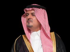 برعاية نائب أمير منطقة مكة المكرمة إنطلاق بطولة جدة لكرة القدم غدًا