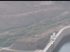 سد وادي ضمد