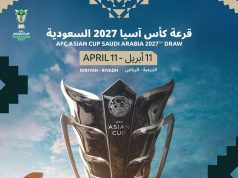 الدرعية تحتضن قرعة كأس آسيا “2027 السعودية” أبريل المقبل