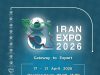 معرض إكسبو إيران الثامن ينطلق في أبريل بأرض المعارض بطهران