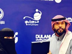 جمعية سنابل الخير والعطاء التطوعي تشارك في ملتقى فرصتي لتمكين الشباب بالقصيم