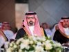 برعاية أمير جازان الأمير ناصر بن جلوي يفتتح المؤتمر الدولي الثالث لحديثي الولادة 2026