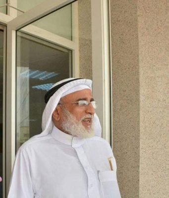 رأسُ الحيّة