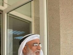 مُحَارِ بَة السَرطان