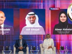 جامعة أم القرى تستعرض تجربتها في إدارة الأصول التقنية