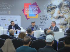 ترجمة الشعر بين الممكن والمستحيل والتجربة الشيشانية بمعرض القاهرة الدولي للكتاب