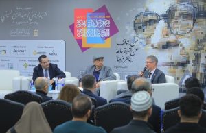 ترجمة الشعر بين الممكن والمستحيل والتجربة الشيشانية بمعرض القاهرة الدولي للكتاب