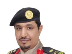 صحيفة صدى نيوز إس تتقدم بالتهنئة لترقية العنزي لرتبة لواء