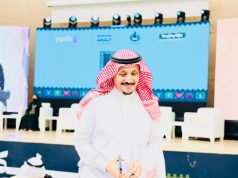 مَعارِجُ الوجْدِ يانون