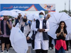 أمانة محافظة جدة تطلق مبادرة “جدة تمشي 2” لتعزيز الصحة المجتمعية وبمشاركة أكثر من 37 ألف مستفيد