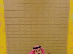 رمضان أقبل بالبشرى