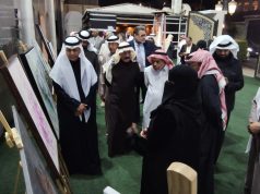 جمعية أدبي الطائف تقيم اﻷمسية الخامسة من برنامج مديد بأمسية( ليلة البدر)