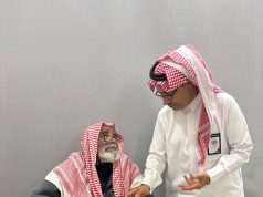 لمسة وفاء تُخفف العزلة عن كبار السن في دار المسنين بالرياض