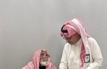 لمسة وفاء تُخفف العزلة عن كبار السن في دار المسنين بالرياض