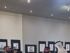 في ختام رحله فنية ملهمه ضمن رحلة الفن التدريبي بمنطقة الباحه