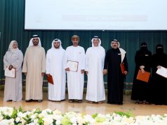 قصائد تحلق في سماء الإبداع “بالشارقة للشعر النبطي “