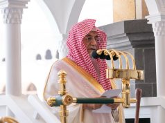 بن حميد يؤم المصلين لصلاة الجمعة بالمسجد الحرام