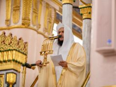 المهنا يؤم المصلين لصلاة الجمعة بالمسجد النبوي