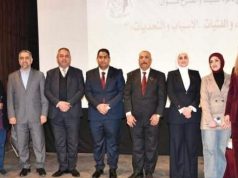 برعاية وزير الثقافة والسياحة والآثار العراقي عقد ندوة بعنوان ( مواجهة الاتجار بالبشر… الأسباب والتحديات )