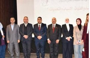 برعاية وزير الثقافة والسياحة والآثار العراقي عقد ندوة بعنوان ( مواجهة الاتجار بالبشر… الأسباب والتحديات )