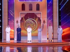 تأهل حمد العيباني وعامر العايذي إلى «مرحلة الستة النهائية» في شاعر المليون 12