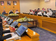 تعليم الطائف يعقد اللقاء الثالث لمديري ومديرات مدارس التعليم لأجل المتعلم