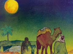 من أخبار ﻗﺒﻴﻠﺔ ﺑﻨﻲ ﻻﻡ