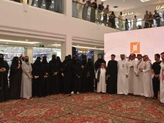 جمعية سفراء الإعلام تقيم الحفل السنوي الأول احتفاءً بالإنجازات الإعلامية