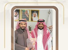 جمعية جوار تكرّم عبدالعزيز رشاش الزهراني موظفًا مميزًا لشهر يناير 2026م