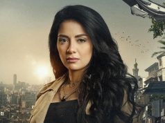 مسلسل «درش» يقلب موازين رمضان ٢٠٢٦ ويشعل الأحداث