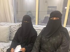 نحلة من البشر