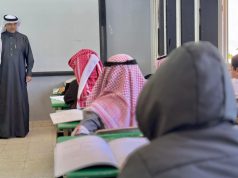 6 ألاف طالب وطالبة يؤدون اختبارات نسمو في تعليم الطائف