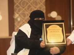 نحلة من البشر